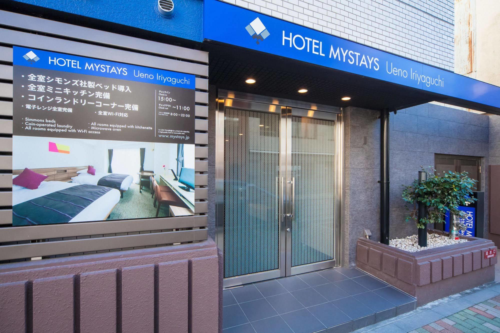 Hotel Mystays Ueno Iriyaguchi Tokyo Exterior photo